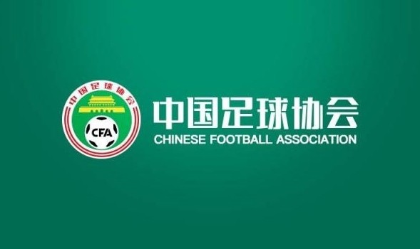 北青：国足选帅报名踊跃 足协原技术总监克瑞斯重返中国参与把关