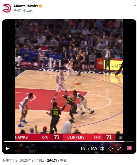 贝弗利&特雷-杨互呛！老鹰官方发对位集锦力挺自家球星