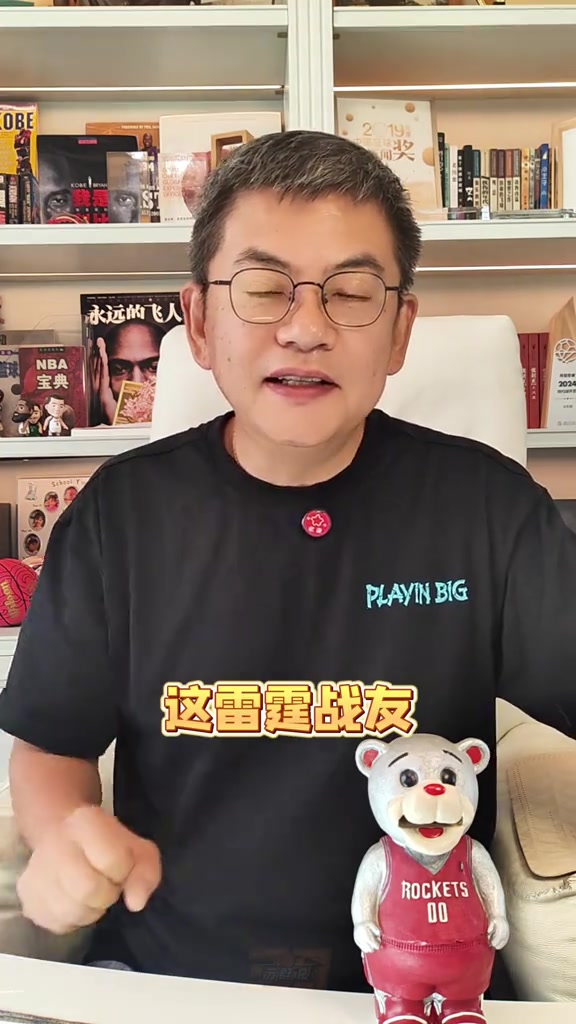 苏群：火箭可以申请伤病特例来签威少 内部挖潜力的话没合适人选