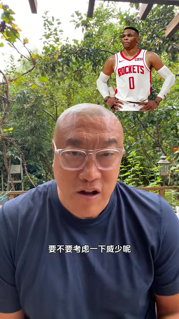 马健：火箭要不要考虑下威少？他比本西更健康&投射更好&热爱比赛