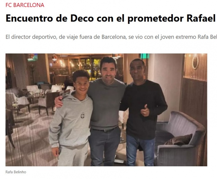 布局未来，每体：德科与16岁潜力新星拉斐尔-贝利尼奥在酒店会面
