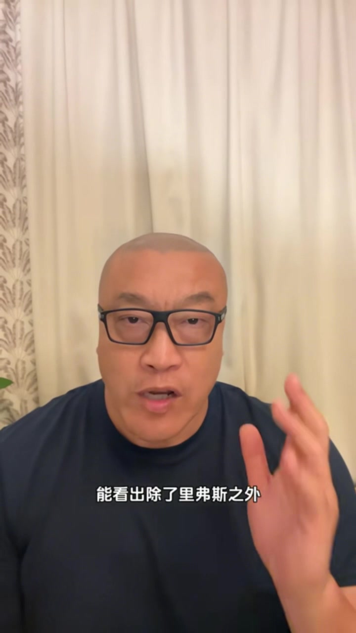 马健：湖人球员除小里外都没准备好 布朗尼&克内克特依旧板凳末端