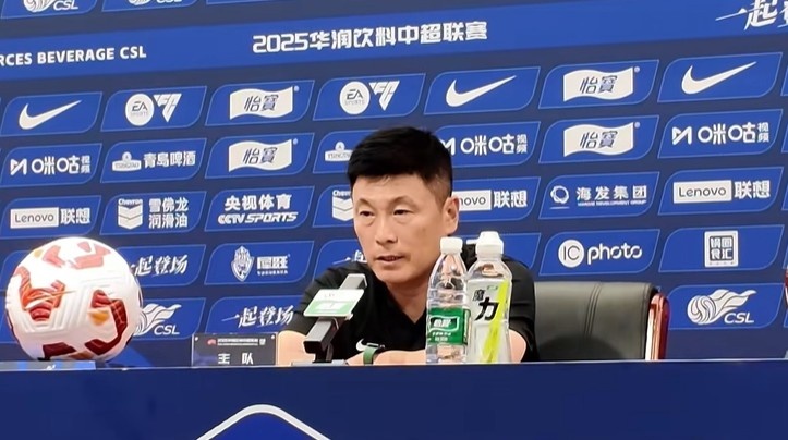 李国旭：我们求胜欲不够且场地不理想 望朱鹏宇以队长身份担重任