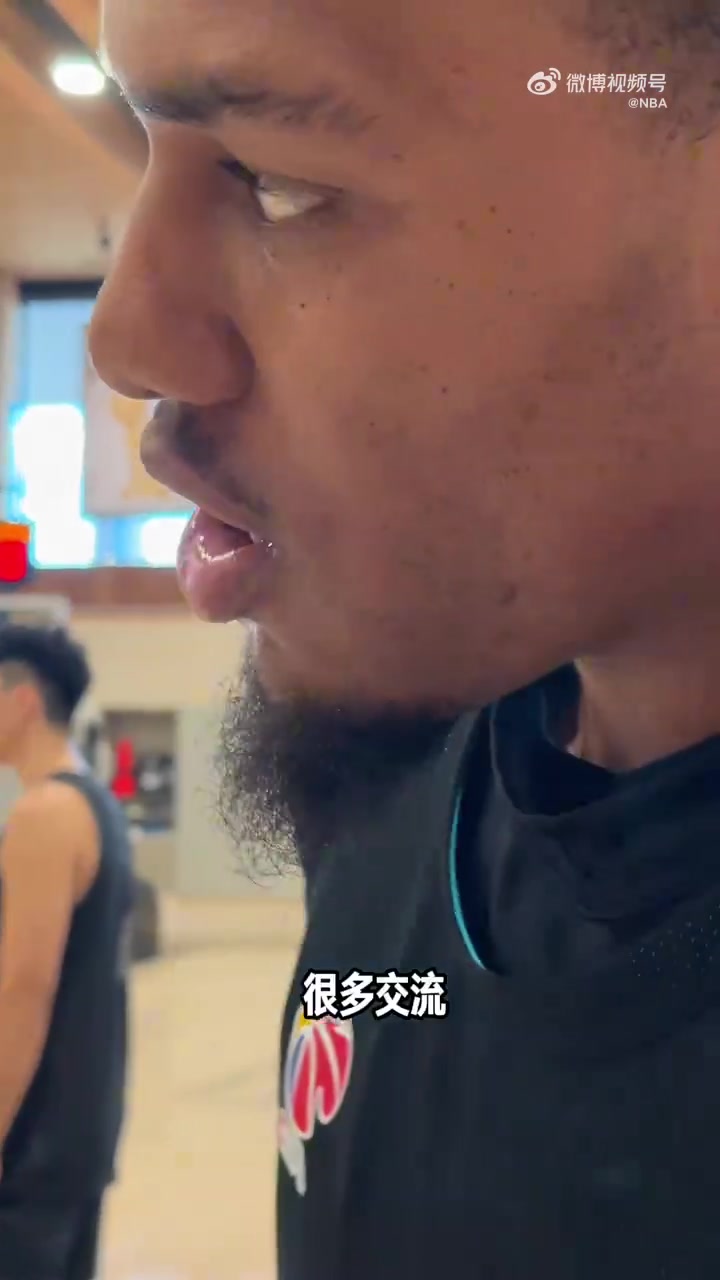 明天打马刺！广州队赛前训练 奥迪&卡明斯基等人现身展现状态！