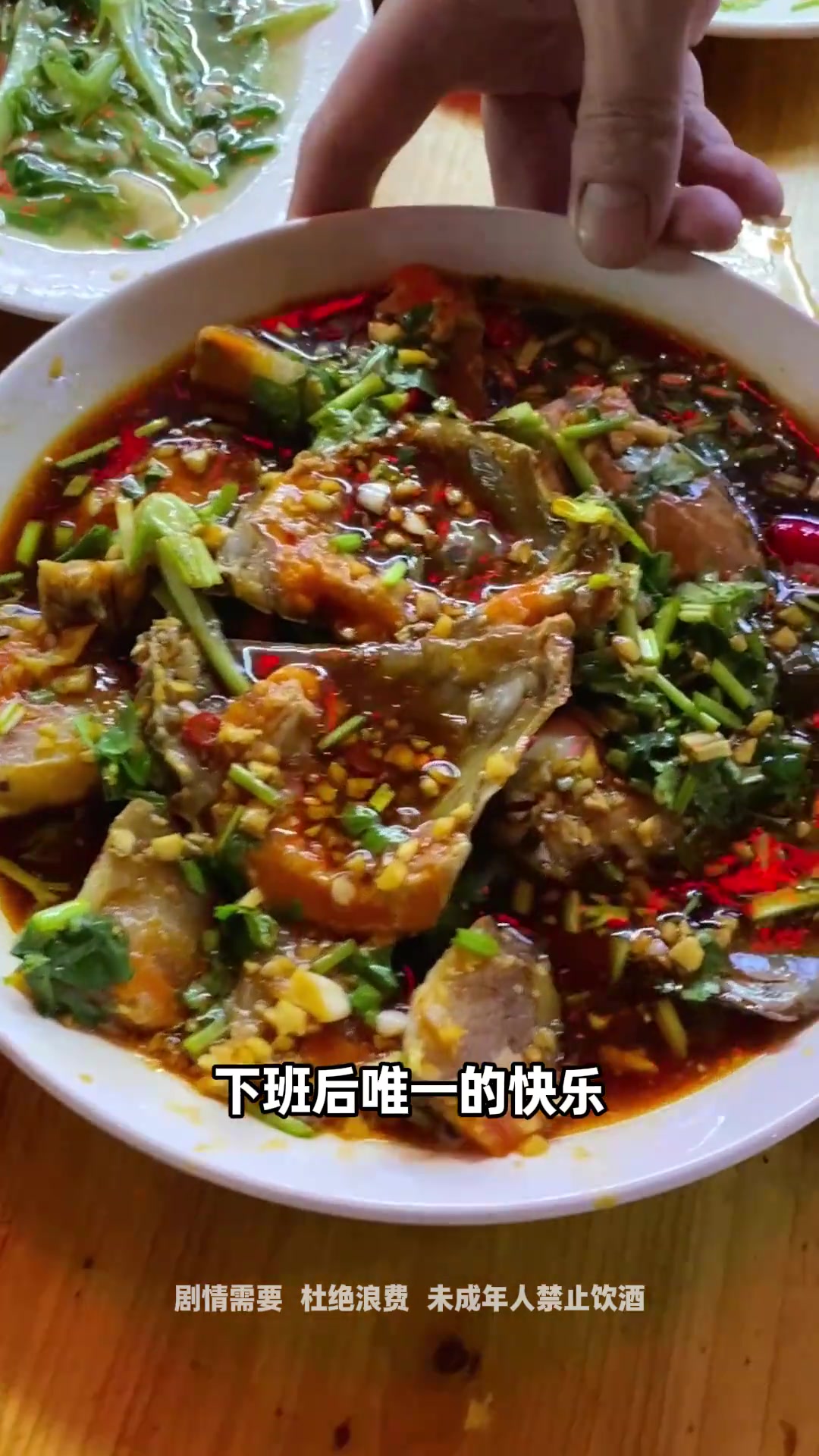 朱芳雨谈杨瀚森：需适应NBA判罚尺度 移动掩护是在联赛养成的习惯