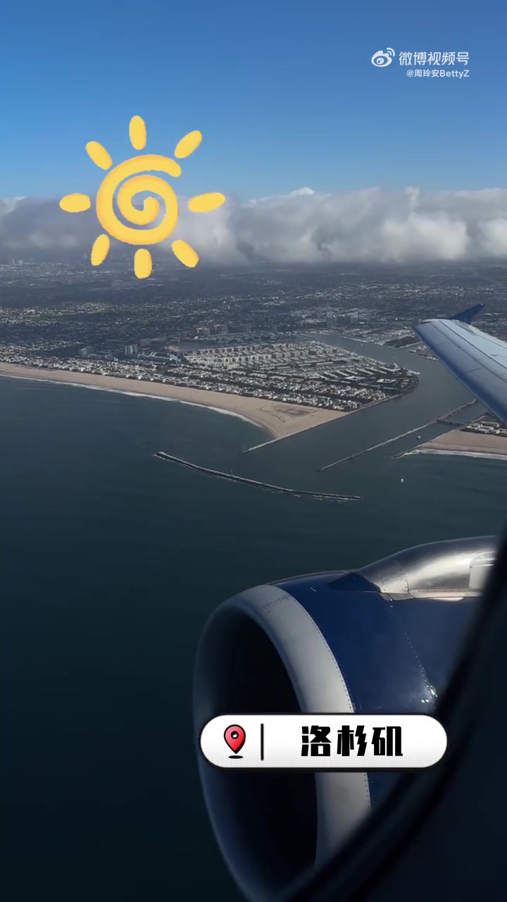 周玲安：在开拓者训练馆专访了杨瀚森 相信他的未来会越来越好