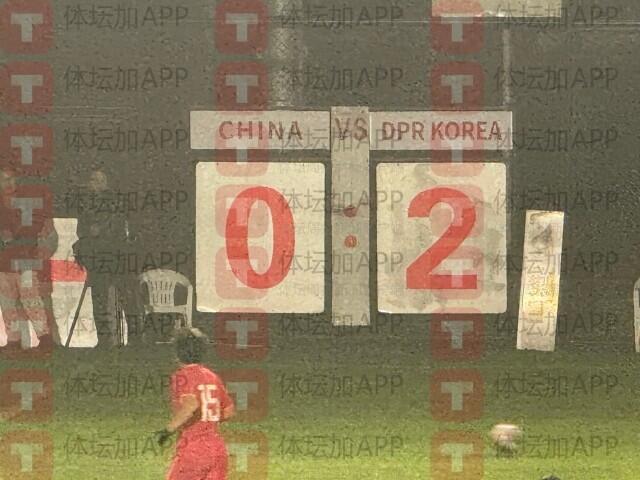 封闭热身赛：U16国少0-2不敌朝鲜U16，16日双方将再次交手