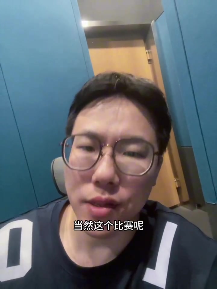 媒体人：弗拉格的防守能力在两三年内能进到防阵 他才19岁